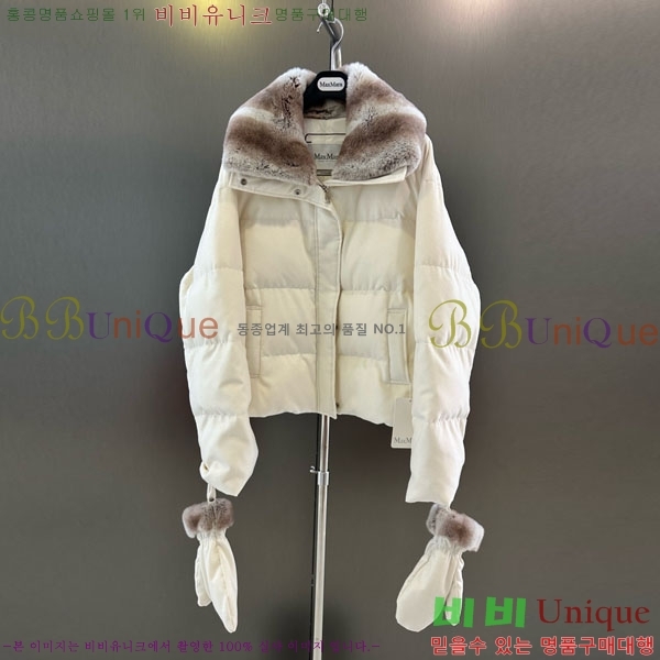 ���� ��**�� �ٿ� �е� MAX23402-5