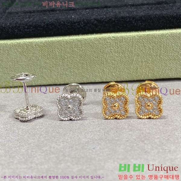 ���� ��Ŭ���� �� ���� �Ͱ��� VA11207-21