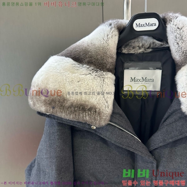 ���� ��**�� �ٿ� �е� MAX23402-7