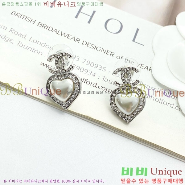 ���� ��* �Ͱ��� CH16780656-2