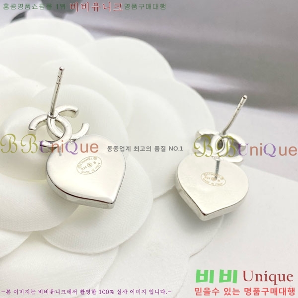 ���� ��* �Ͱ��� CH16780656-2