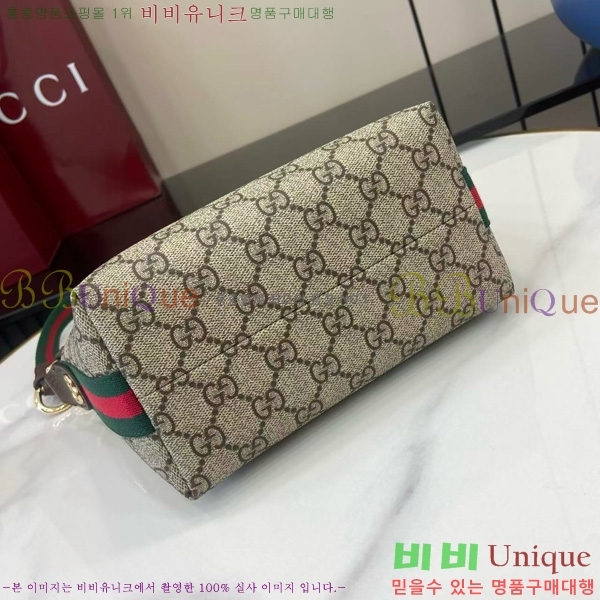 #���� GG ���ǵ�� �̴� ����� 838477-201