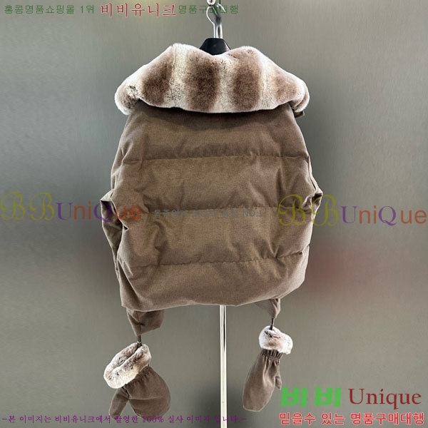 ���� ��**�� �ٿ� �е� MAX23402-8