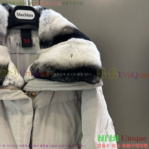 ���� ��**�� �ٿ� �е� MAX23402-9