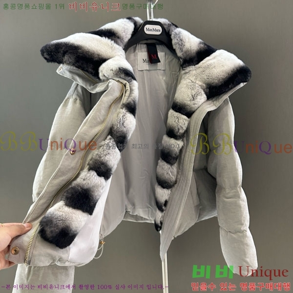 ���� ��**�� �ٿ� �е� MAX23402-9