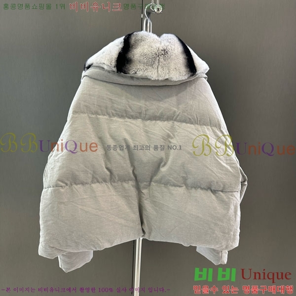 ���� ��**�� �ٿ� �е� MAX23402-9