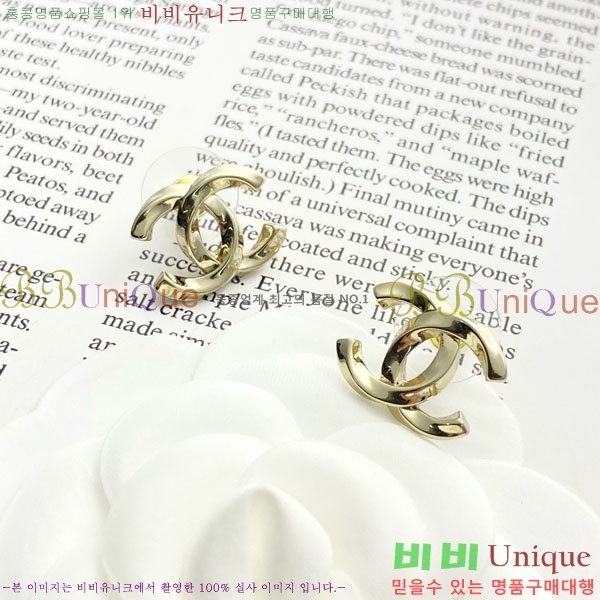 ���� ��* �Ͱ��� CH16780656-5