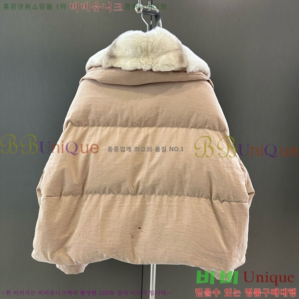 ���� ��**�� �ٿ� �е� MAX23402-10