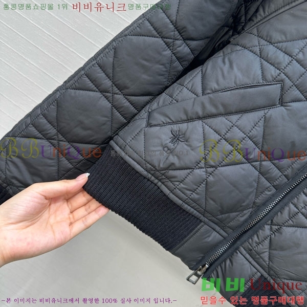 ���� ��� �е� ���� DO2128892-5