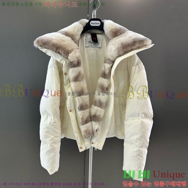 ���� ��**�� �ٿ� �е� MAX23402-12