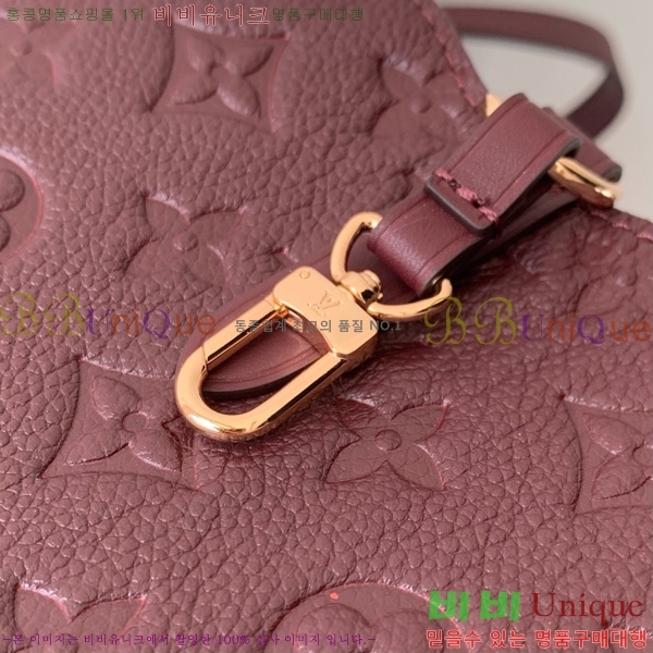 #���̺��� ���ο� MM ����� M25888-101