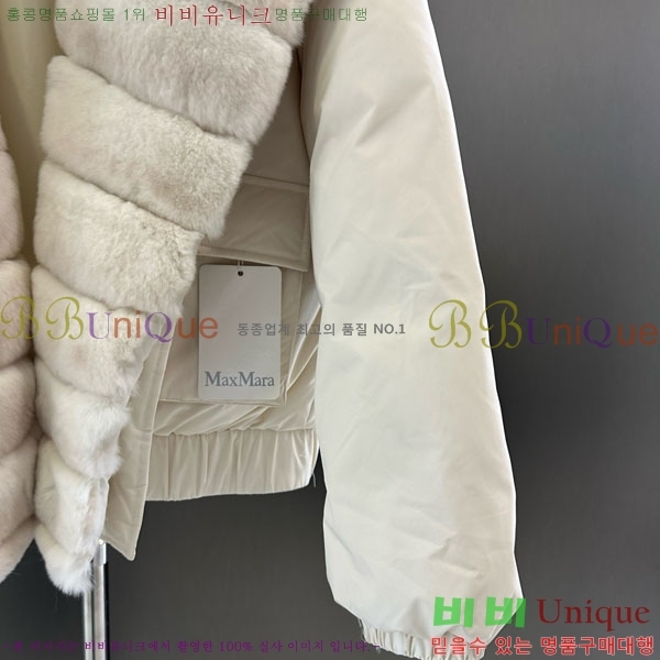 ���� ��**�� �ٿ� �е� MAX23402-13