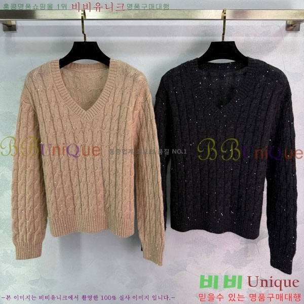 ���� ���ڷ� ��ġ�ڸ� ������ BC1212033-4