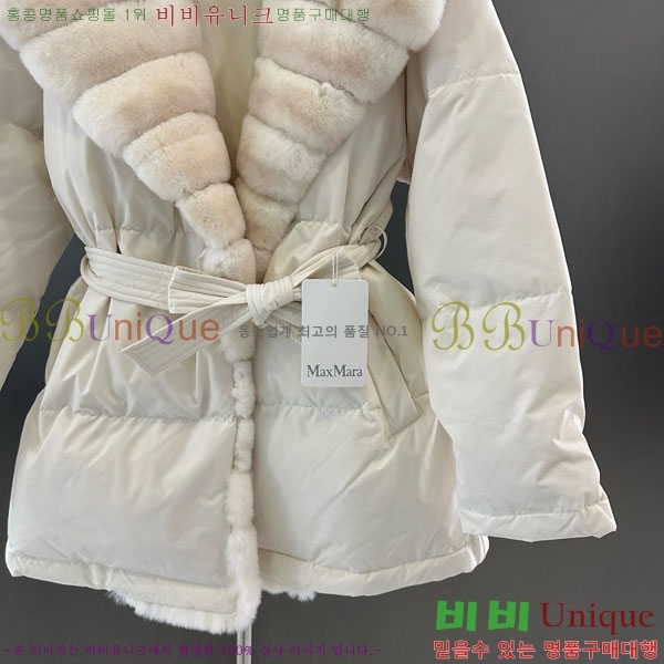 ���� ��**�� �ٿ� �е� MAX23402-16