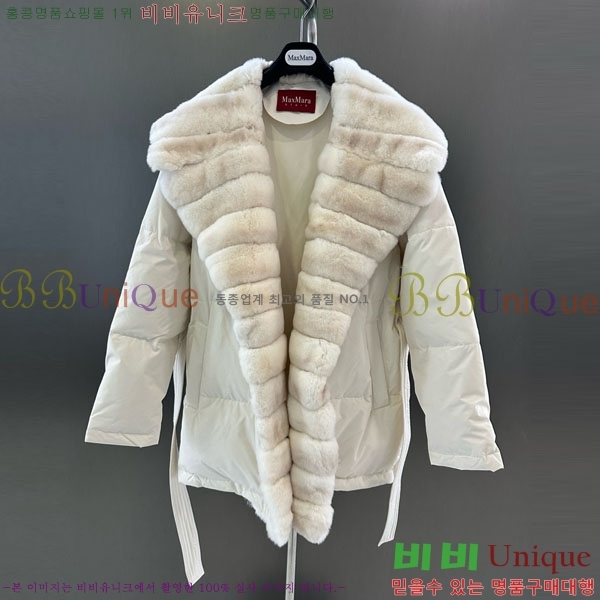 ���� ��**�� �ٿ� �е� MAX23402-16