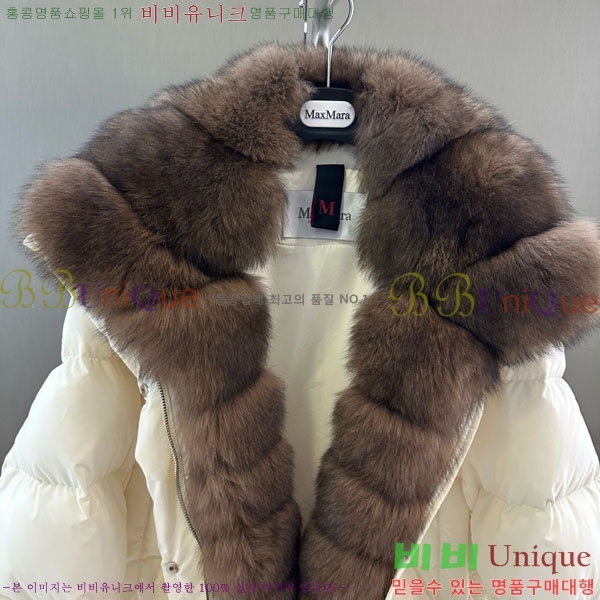 ���� ��**�� �ٿ� �е� MAX23402-17