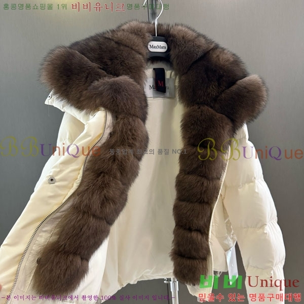 ���� ��**�� �ٿ� �е� MAX23402-17