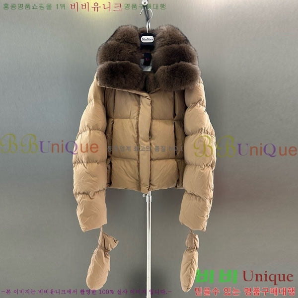 ���� ��**�� �ٿ� �е� MAX23402-18