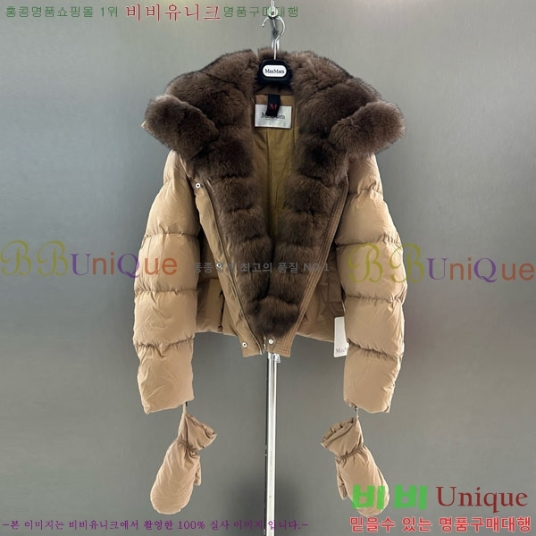 ���� ��**�� �ٿ� �е� MAX23402-18