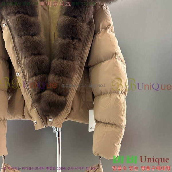 ���� ��**�� �ٿ� �е� MAX23402-18