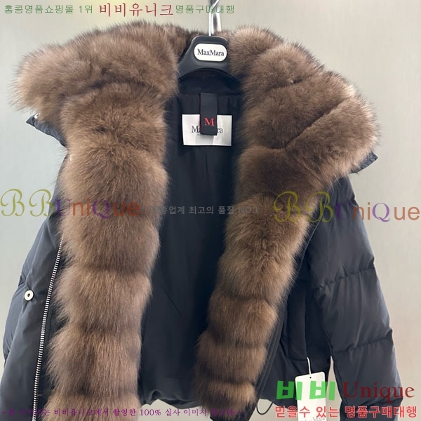 ���� ��**�� �ٿ� �е� MAX23402-19