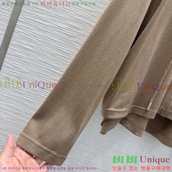 ���� ��� ���� DO001203-5