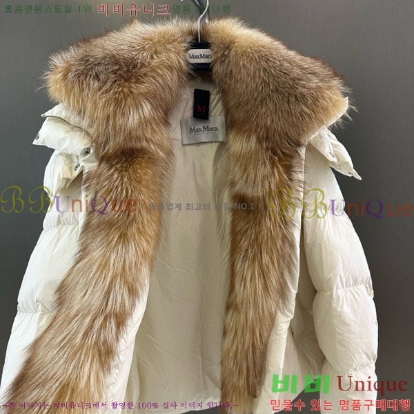 ���� ��**�� �ٿ� �е� MAX23402-22