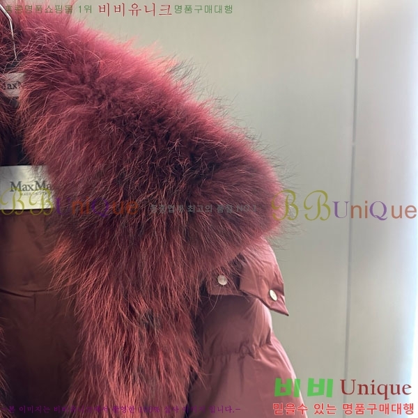 ���� ��**�� �ٿ� �е� MAX23402-23