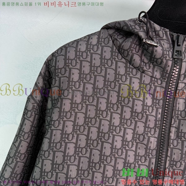 ���� ��� ��Ŷ DO1412028-4