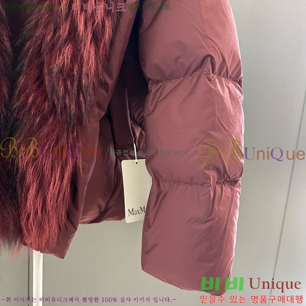 ���� ��**�� �ٿ� �е� MAX23402-23