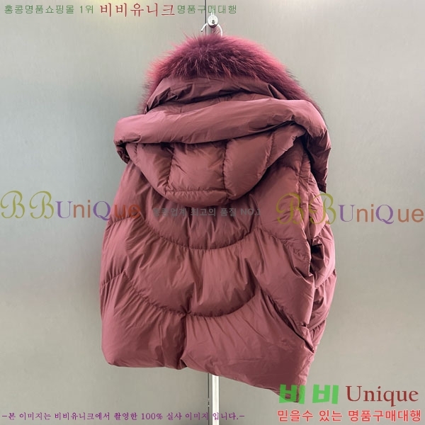 ���� ��**�� �ٿ� �е� MAX23402-23