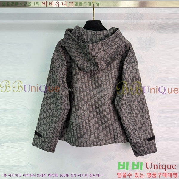 ���� ��� ��Ŷ DO1412028-4