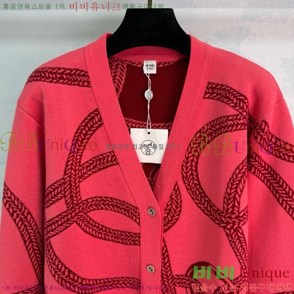 ���� �����޽� ����� HER232309-9