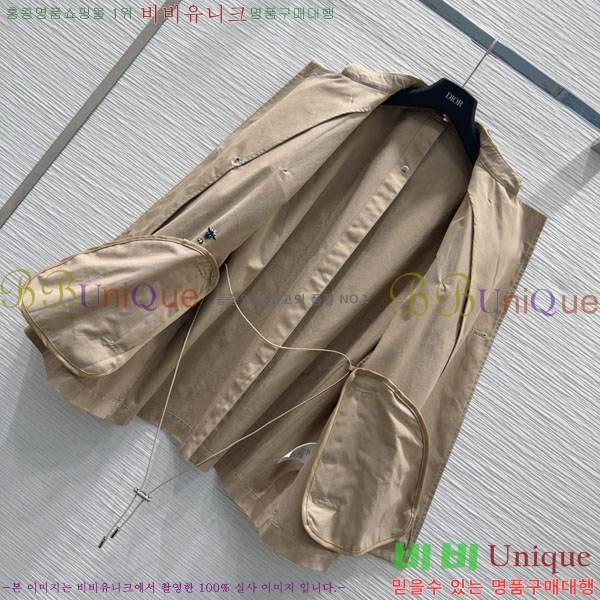 ���� ��� ��Ʈ DO19923880-2