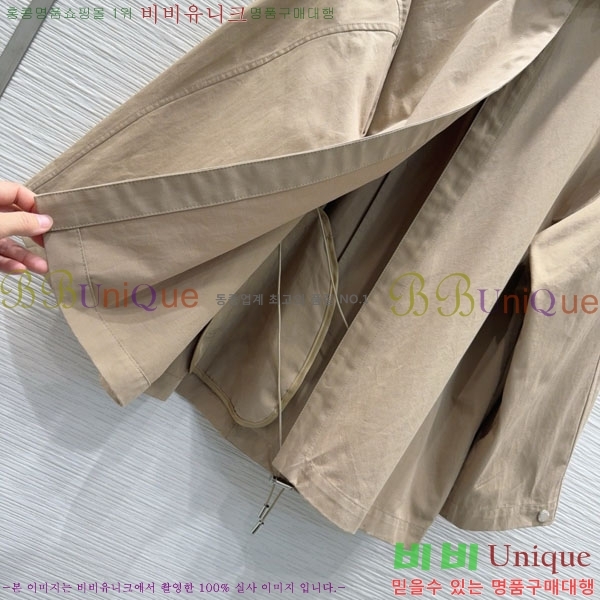 ���� ��� ��Ʈ DO19923880-2