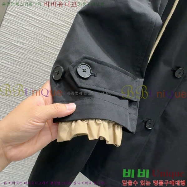 ���� ����� ���� PA13404552-13