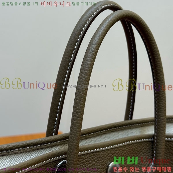 #�����޽� �����޽� �������� 28cm HE856900-103