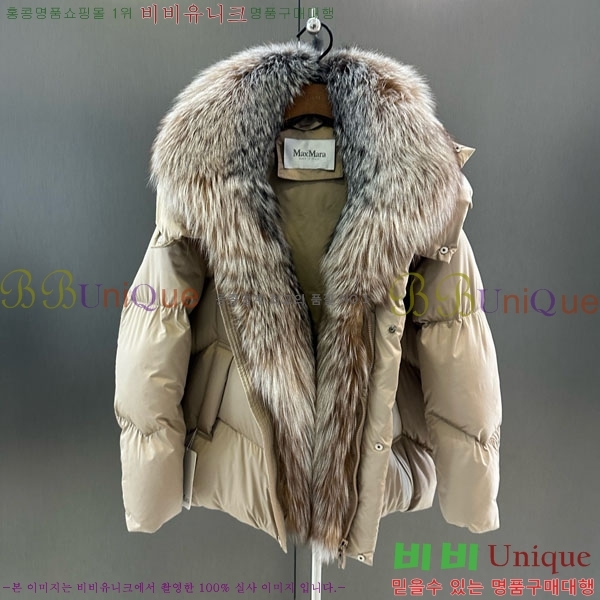 ���� ��**�� �ٿ� �е� MAX23402-25