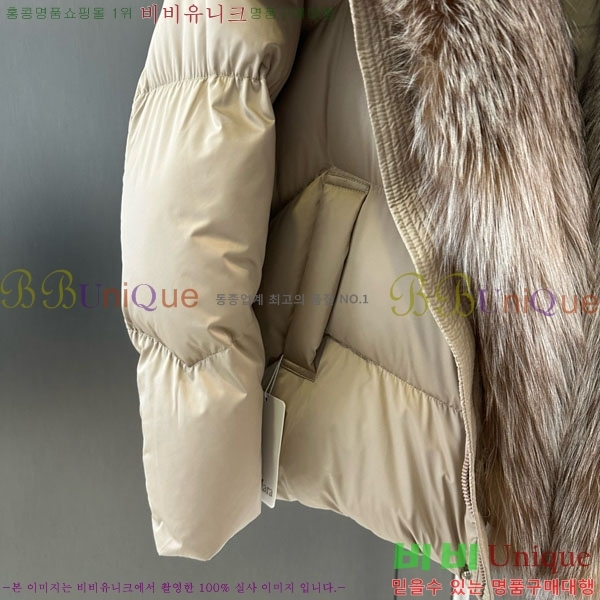 ���� ��**�� �ٿ� �е� MAX23402-25