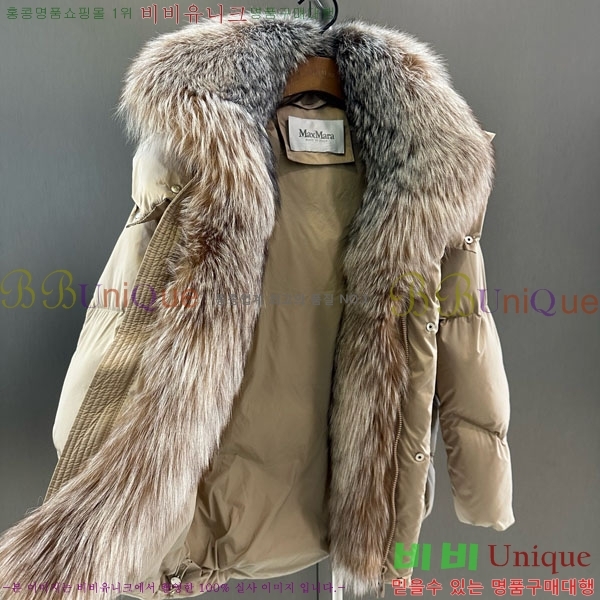 ���� ��**�� �ٿ� �е� MAX23402-25