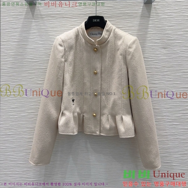 ���� ��� ���� DO001203-3