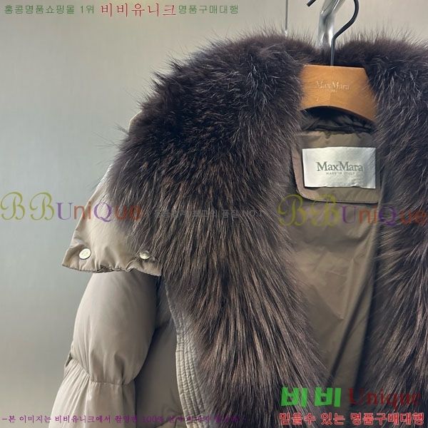 ���� ��**�� �ٿ� �е� MAX23402-26