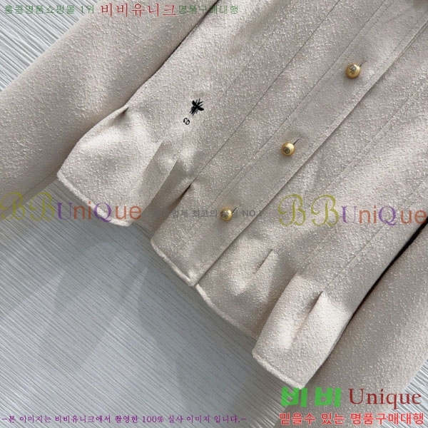 ���� ��� ���� DO001203-3