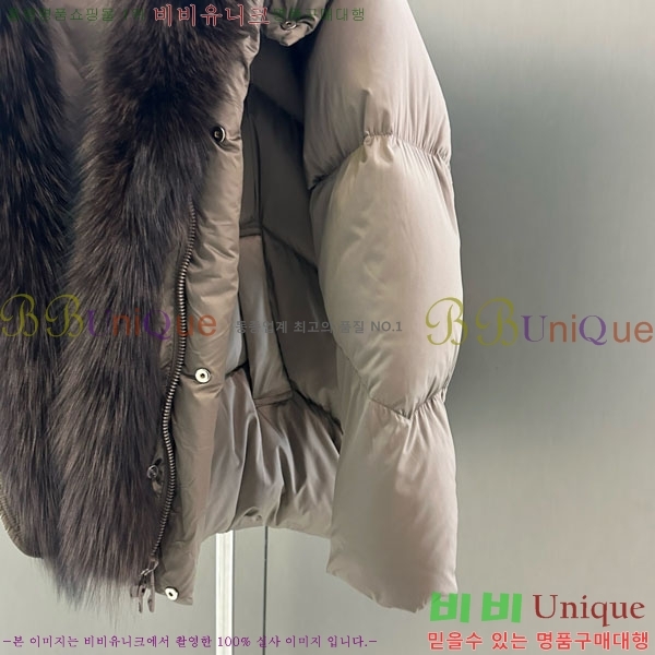 ���� ��**�� �ٿ� �е� MAX23402-26