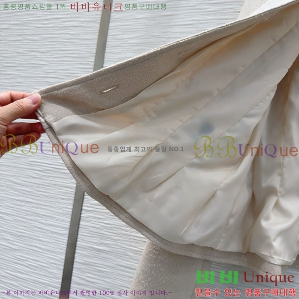 ���� ��� ���� DO001203-3