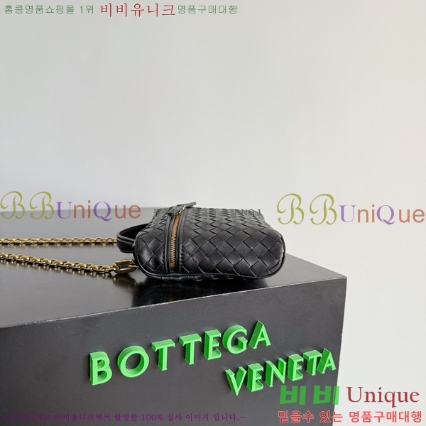 #���װ�����Ÿ ���� ����Ʈ ����Ƽ�� 843800-103