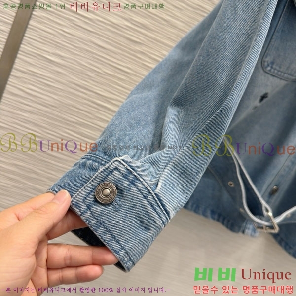 ���� ��� ���� ���� DO19923880-3