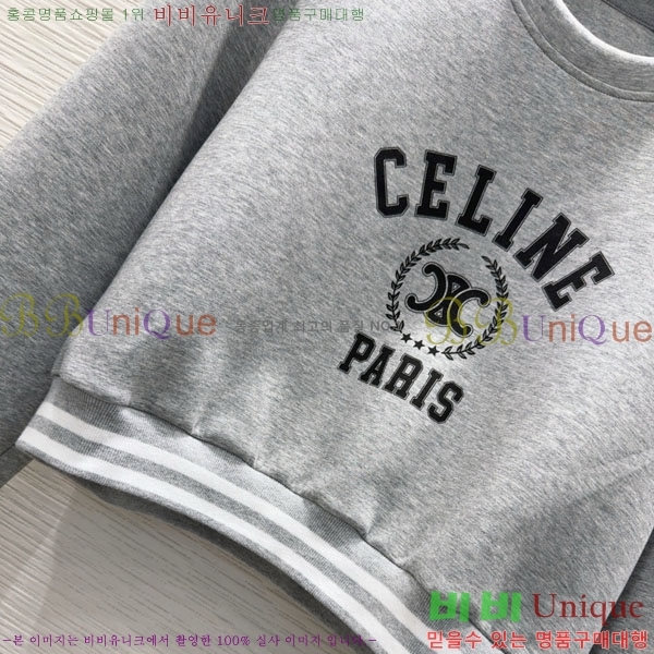 ���� ������ ��Ʈ CE112043-1