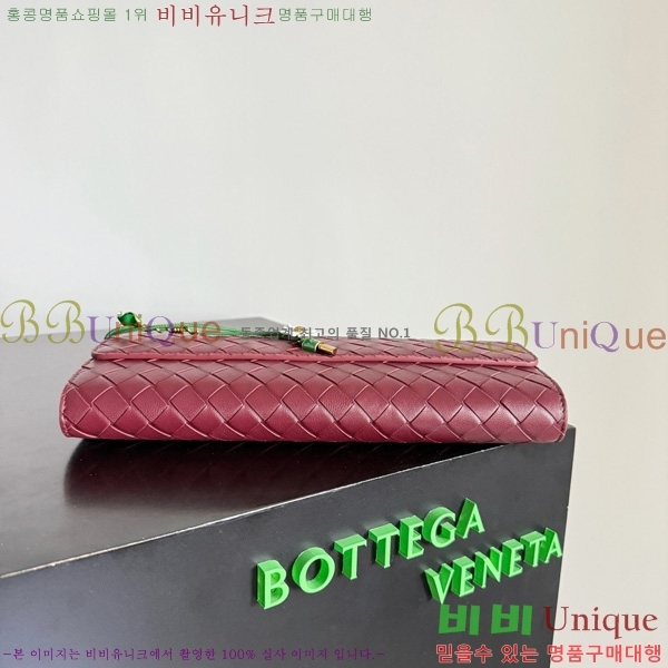 #���װ�����Ÿ �ȵ�Ƹ� Ŭ��ġ 836810-905