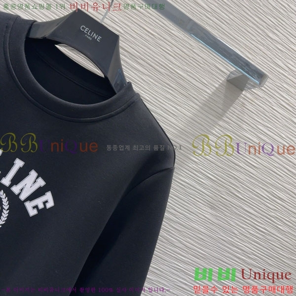 ���� ������ ��Ʈ CE112043-2